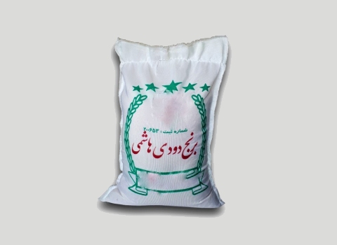 https://shp.aradbranding.com/قیمت برنج طارم هاشمی دودی با کیفیت ارزان + خرید عمده